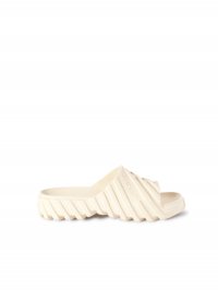 Off-White Exploration Sliders - Neutrals