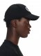 Off-White OW DRILL BASEBALL CAP - Black