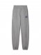 Off-White Ow Cuff Sweatpant - Grey