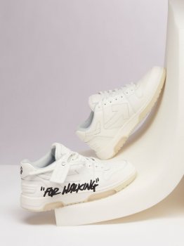 Off-White Out Of Office - White