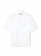 Off-White Ow Summer S/S Shirt - White