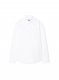 Off-White Cross Collar Shirt - White