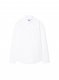 Off-White Cross Collar Shirt - White