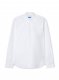 Off-White Ow Collar Shirt - White