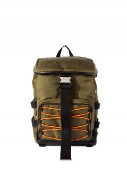 Off-White COURRIE FLAP BACKPACK on Sale - Green