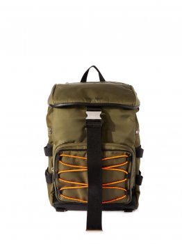 Off-White COURRIE FLAP BACKPACK on Sale - Green