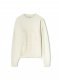 Off-White Body Scan Knit Crewneck on Sale - White