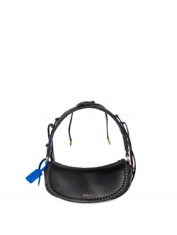 Off-White Edge Weaving Shoulder Bag - Black