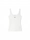 Off-White OFF STAMP RIBBED TANK TOP on Sale - White